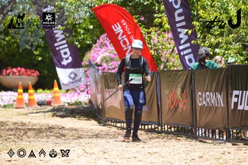 Dalat Ultra Trail 2026 - Ảnh #4700540