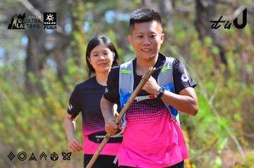 Dalat Ultra Trail 2026 - Ảnh #4750693