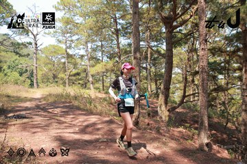 Dalat Ultra Trail 2026 - Ảnh #4738913