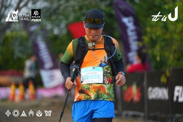 Dalat Ultra Trail 2026 - Ảnh #4745580