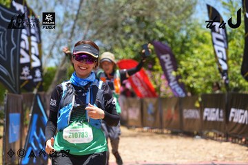 Dalat Ultra Trail 2026 - Ảnh #4701801
