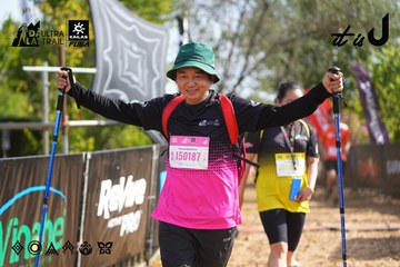 Dalat Ultra Trail 2026 - Ảnh #4899441