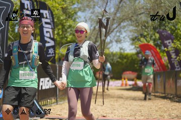 Dalat Ultra Trail 2026 - Ảnh #4690433