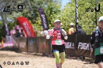 Dalat Ultra Trail 2026 - Ảnh #4693055