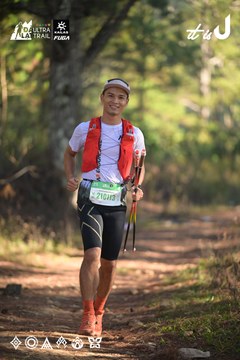 Dalat Ultra Trail 2026 - Ảnh #4878396