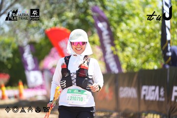 Dalat Ultra Trail 2026 - Ảnh #4696044