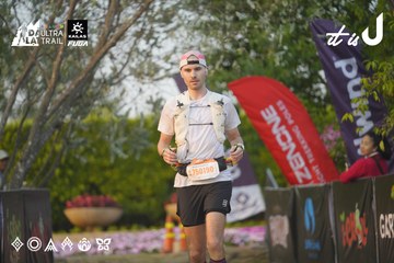 Dalat Ultra Trail 2026 - Ảnh #4761060