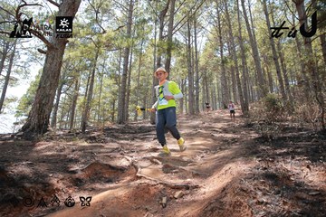 Dalat Ultra Trail 2026 - Ảnh #4738734