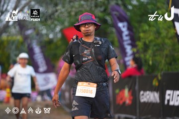 Dalat Ultra Trail 2026 - Ảnh #4745973
