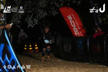 Dalat Ultra Trail 2026 - Ảnh #4759748