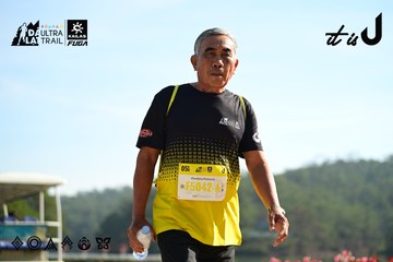 Dalat Ultra Trail 2026 - Ảnh #4912003