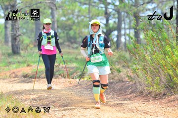 Dalat Ultra Trail 2026 - Ảnh #4873963
