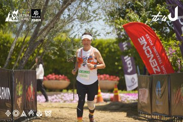 Dalat Ultra Trail 2026 - Ảnh #4690641