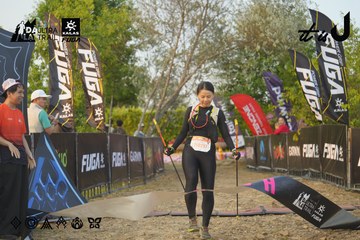 Dalat Ultra Trail 2026 - Ảnh #4761015