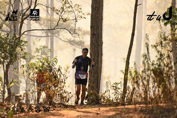 Dalat Ultra Trail 2026 - Ảnh #4706653