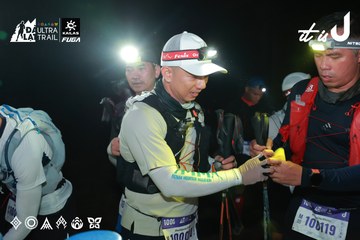 Dalat Ultra Trail 2026 - Ảnh #4698473