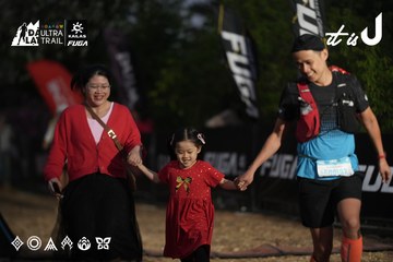 Dalat Ultra Trail 2026 - Ảnh #4761923