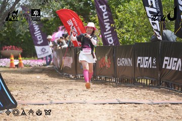Dalat Ultra Trail 2026 - Ảnh #4865724