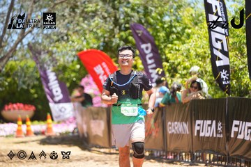 Dalat Ultra Trail 2026 - Ảnh #4703621