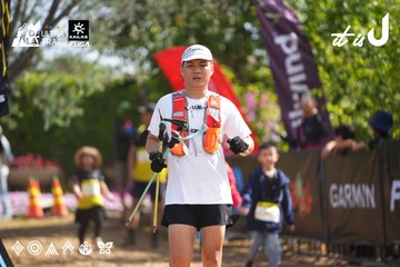 Dalat Ultra Trail 2026 - Ảnh #4900950