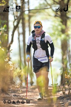 Dalat Ultra Trail 2026 - Ảnh #4718451