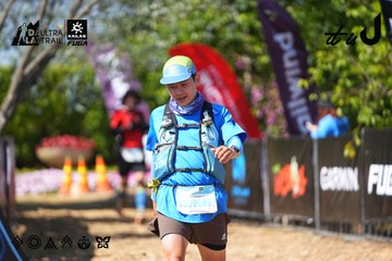 Dalat Ultra Trail 2026 - Ảnh #4738040