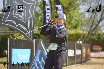 Dalat Ultra Trail 2026 - Ảnh #4684032