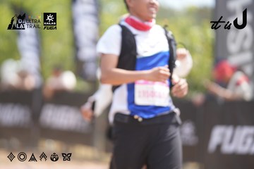 Dalat Ultra Trail 2026 - Ảnh #4858515