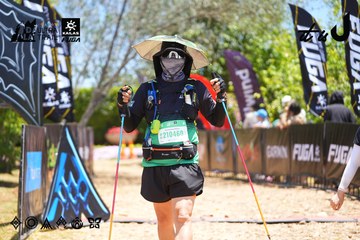 Dalat Ultra Trail 2026 - Ảnh #4703590