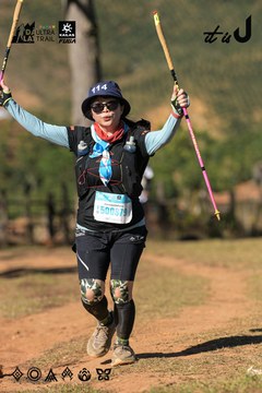 Dalat Ultra Trail 2026 - Ảnh #4715113