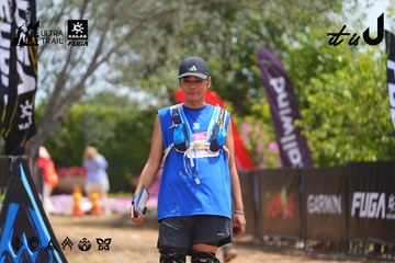 Dalat Ultra Trail 2026 - Ảnh #4867189