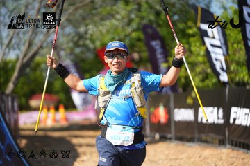 Dalat Ultra Trail 2026 - Ảnh #4738179