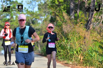 Dalat Ultra Trail 2026 - Ảnh #4781209