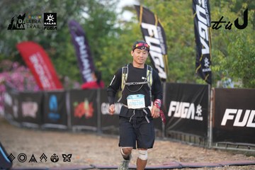 Dalat Ultra Trail 2026 - Ảnh #4761236