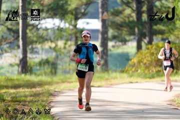 Dalat Ultra Trail 2026 - Ảnh #4833381