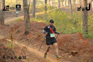 Dalat Ultra Trail 2026 - Ảnh #4841811