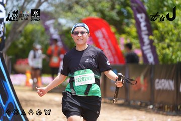 Dalat Ultra Trail 2026 - Ảnh #4869025