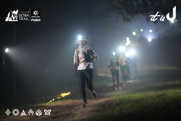 Dalat Ultra Trail 2026 - Ảnh #4718880
