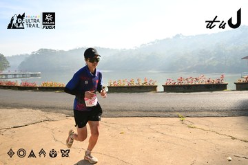 Dalat Ultra Trail 2026 - Ảnh #4911461