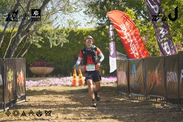 Dalat Ultra Trail 2026 - Ảnh #4682981