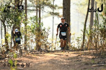Dalat Ultra Trail 2026 - Ảnh #4706596