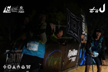 Dalat Ultra Trail 2026 - Ảnh #4747650