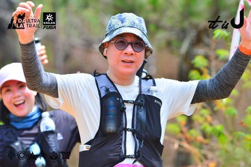 Dalat Ultra Trail 2026 - Ảnh #4875445
