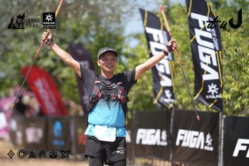 Dalat Ultra Trail 2026 - Ảnh #4747201