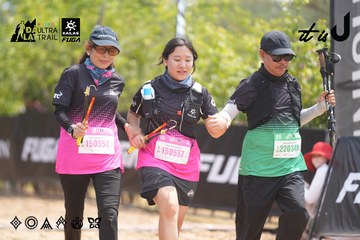 Dalat Ultra Trail 2026 - Ảnh #4861656