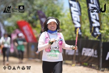 Dalat Ultra Trail 2026 - Ảnh #4693533