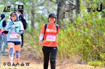 Dalat Ultra Trail 2026 - Ảnh #4873584