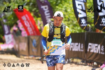 Dalat Ultra Trail 2026 - Ảnh #4699555