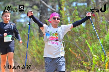 Dalat Ultra Trail 2026 - Ảnh #4793203