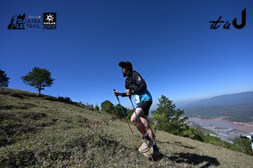 Dalat Ultra Trail 2026 - Ảnh #4734180